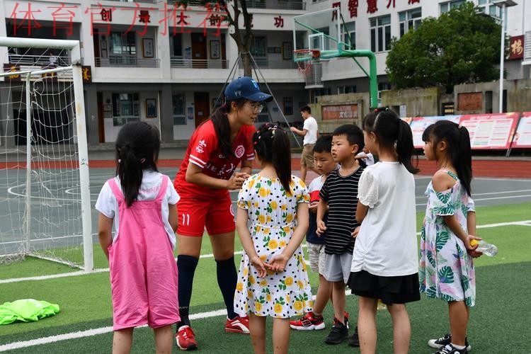 从北大到彭州,以足球之名撒下希望的种子 从北大到彭州,以足球之名撒下希望的种子