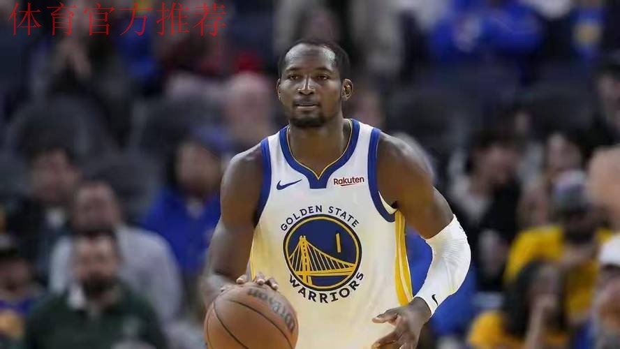 仅一夜!勇士3三少官宣:1人防守第3,库明加遭DNP,波杰失宠! 仅一夜!勇士3三少官宣:1人防守第3,库明加遭DNP,波杰失宠!