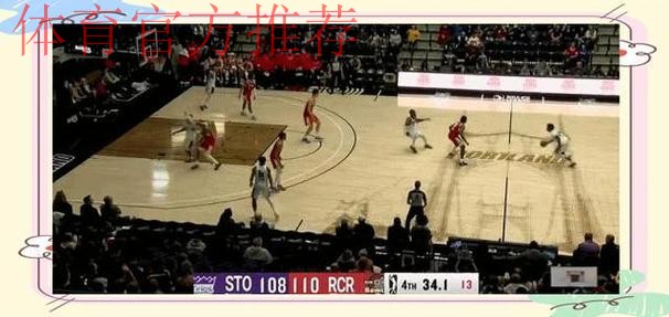 杨瀚森收获“两双”混音击败国王