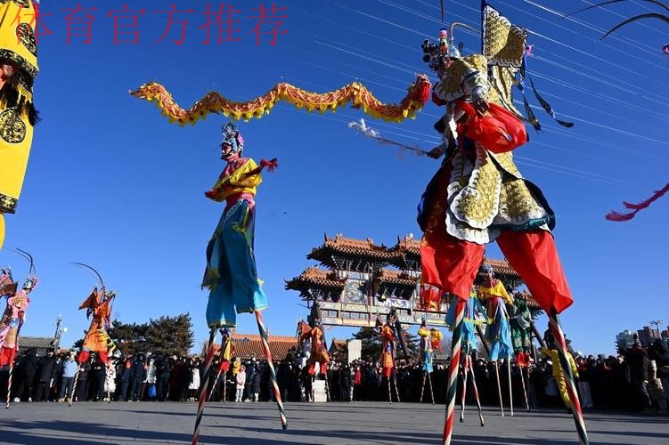 内蒙古体育庙会年味儿足