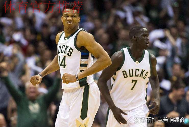 雄鹿危矣,字母哥即将离队!纽约打错算盘,全明星后卫更有吸引力 雄鹿危矣,字母哥即将离队!纽约打错算盘,全明星后卫更有吸引力