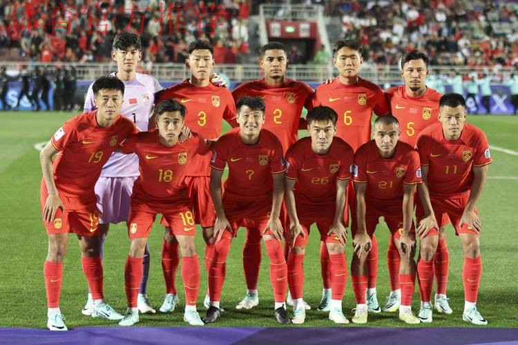 亚洲杯首战 中国队0-0塔吉克斯坦队